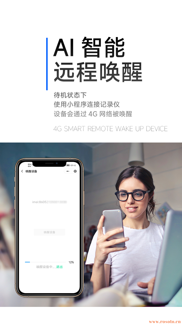 行車記錄儀|38892記錄儀|EDR記錄儀|IATF16949車廠記錄儀|專車專行車記錄儀|wifi記錄儀|24小時(shí)錄像記錄儀工廠|隱藏式行車記錄儀|行車記錄儀廠家|