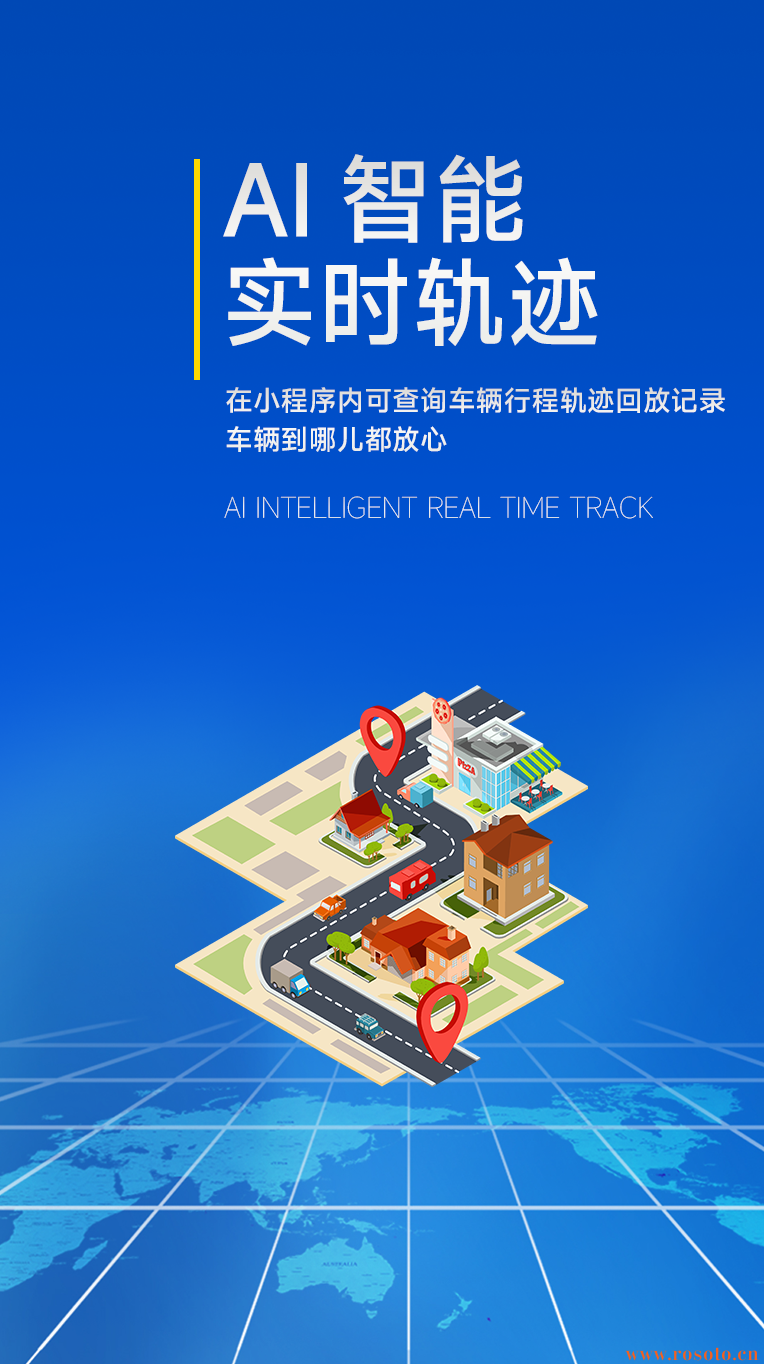 行車記錄儀|38892記錄儀|EDR記錄儀|IATF16949車廠記錄儀|專車專行車記錄儀|wifi記錄儀|24小時(shí)錄像記錄儀工廠|隱藏式行車記錄儀|行車記錄儀廠家|