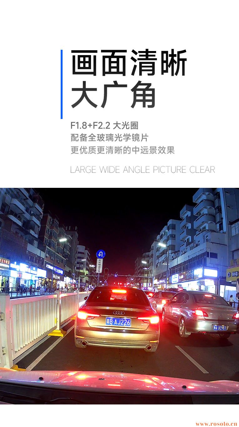 行車記錄儀|38892記錄儀|EDR記錄儀|IATF16949車廠記錄儀|專車專行車記錄儀|wifi記錄儀|24小時(shí)錄像記錄儀工廠|隱藏式行車記錄儀|行車記錄儀廠家|