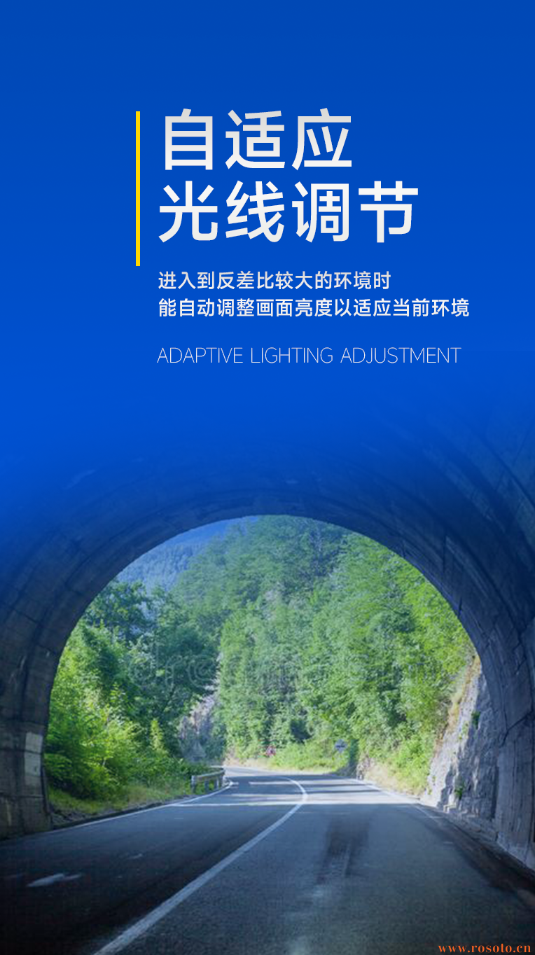 行車記錄儀|38892記錄儀|EDR記錄儀|IATF16949車廠記錄儀|專車專行車記錄儀|wifi記錄儀|24小時(shí)錄像記錄儀工廠|隱藏式行車記錄儀|行車記錄儀廠家|