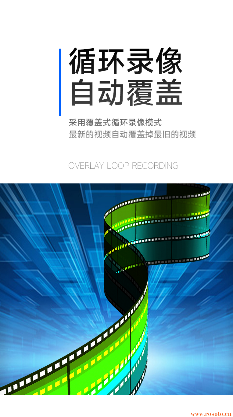 行車記錄儀|38892記錄儀|EDR記錄儀|IATF16949車廠記錄儀|專車專行車記錄儀|wifi記錄儀|24小時(shí)錄像記錄儀工廠|隱藏式行車記錄儀|行車記錄儀廠家|