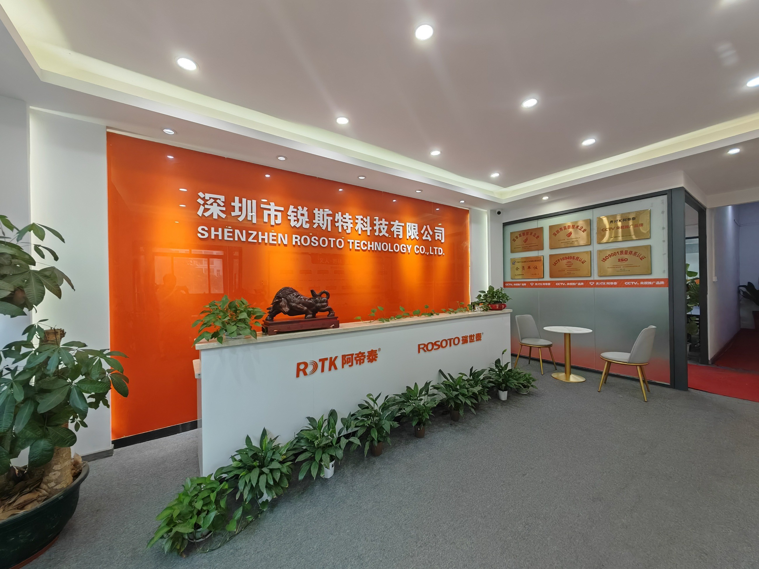 行車記錄儀|38892記錄儀|EDR記錄儀|IATF16949車廠記錄儀|專車專行車記錄儀|wifi記錄儀|24小時(shí)錄像記錄儀工廠|隱藏式行車記錄儀|行車記錄儀廠家|